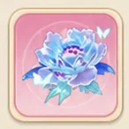 별똥별의 향기