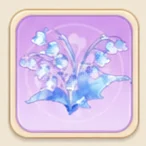 별바다의 방울소리