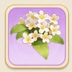 창봉 은목서
