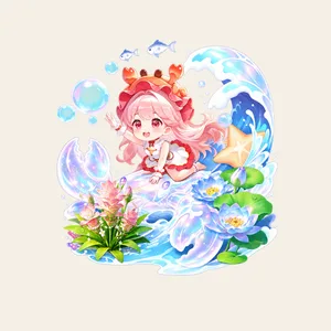 별바다 안식처